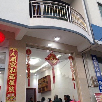 婺源庆源四季春客栈酒店提供图片