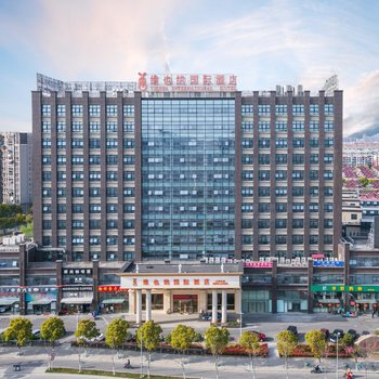 维也纳国际酒店(上海虹桥国展中心爱特路店)
