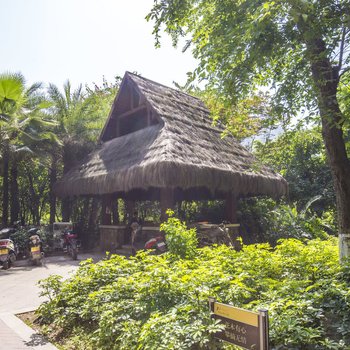 重庆喜欢刺绣的房东公寓(四海路口分店)酒店提供图片