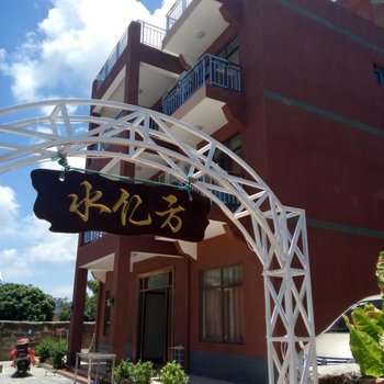 ������޵�ˮ�ڷ�������ջ�Ƶ��ṩͼƬ