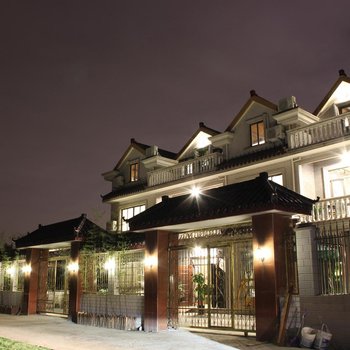 上海圣元居民宿
