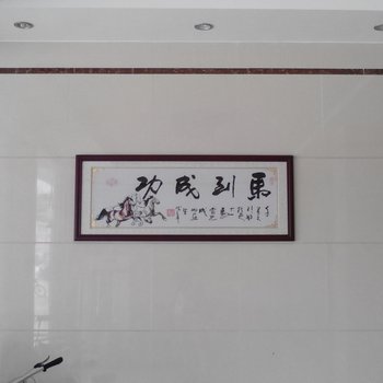 阳江安林宾馆酒店提供图片