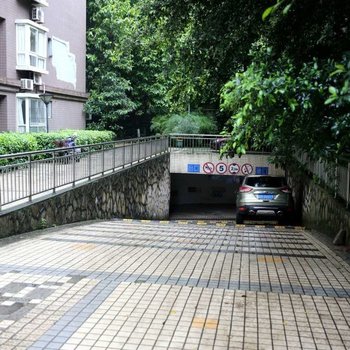 重庆都市逸景花园普通公寓酒店提供图片