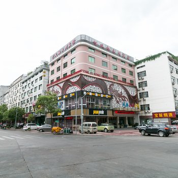 永康凤栖永州宾馆酒店提供图片