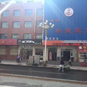 民乐冠瑞祥宾馆酒店提供图片