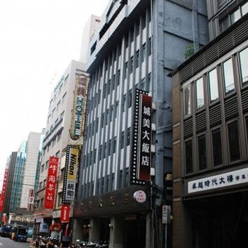 台北帝华旅店TIHWAHotel酒店提供图片