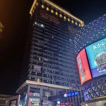 阳江励程公寓酒店提供图片