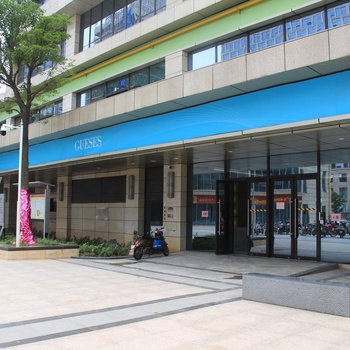 南昌云尚酒店公寓