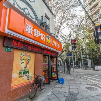 上海依居公寓(小木桥路分店)酒店提供图片