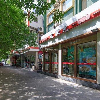 北京诺帝克居公寓(小黄庄路东口分店)酒店提供图片