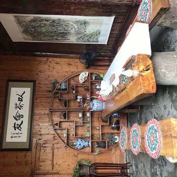 镇远屏山茶舍客栈