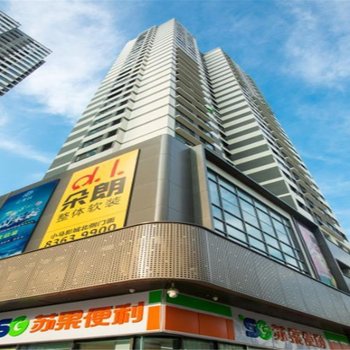 淮安老叽拐子公寓(5号店)酒店提供图片