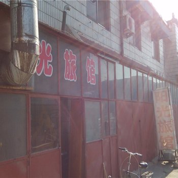 东营阳光旅馆酒店提供图片