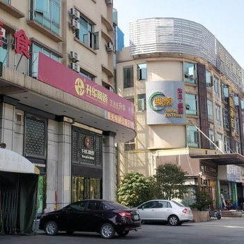 佛山星光电梯公寓酒店提供图片