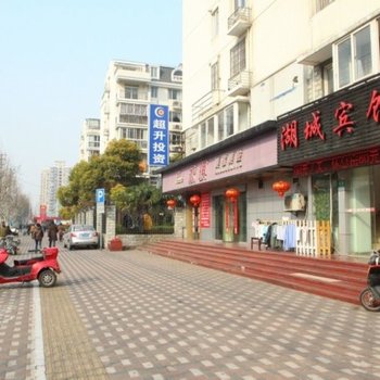 上海莱卡酒店