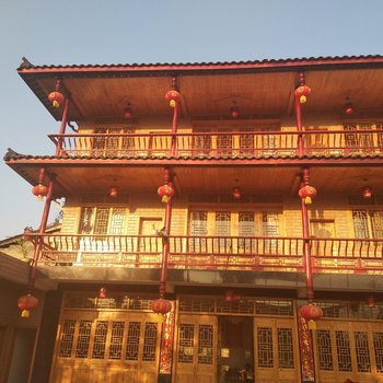 雅安馨雅小居客栈