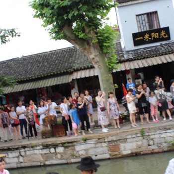 湖州一米阳光客栈酒店提供图片