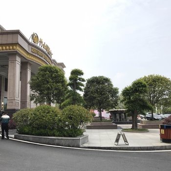 十堰竹山国际大酒店酒店提供图片