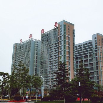 连云港异域时光主题客栈