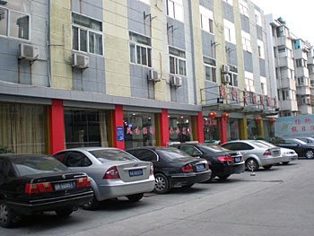 扬州杨柳青假日酒店