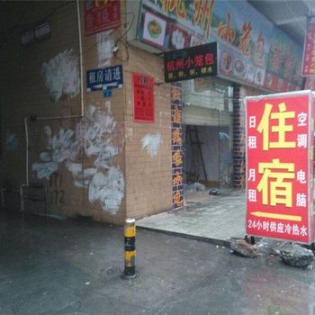 东莞电梯住宿