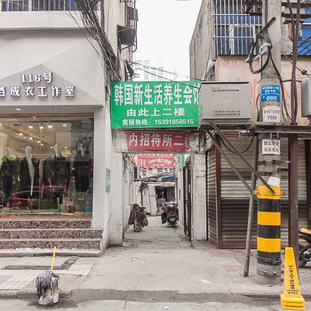 宿州金泰招待所
