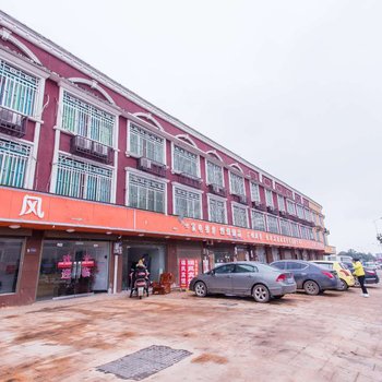 瑞风公寓(长沙县空港食府路店)