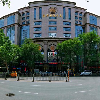 西安惠源·锦江国际酒店