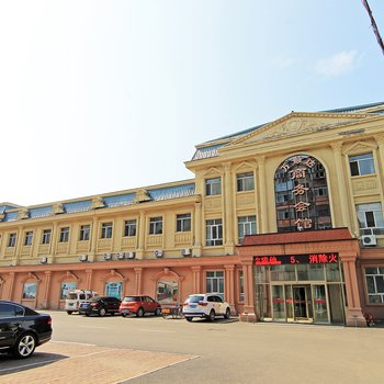 伊春万顺达商务会馆