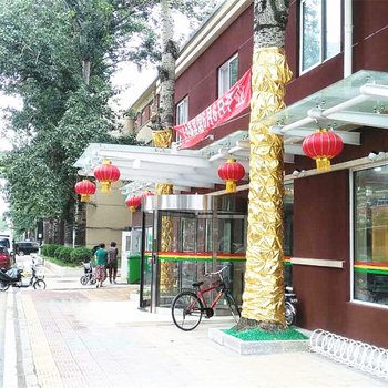 北京航天中盛宾馆