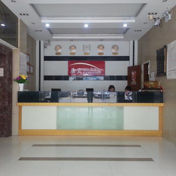 广州康宜酒店