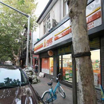 上海你好旧时光民宿酒店提供图片