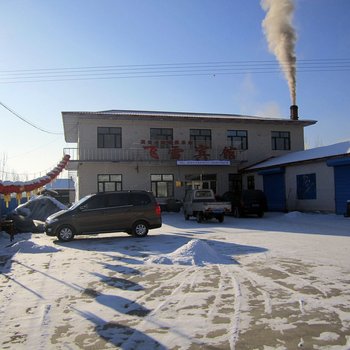 亚布力飞雪客栈