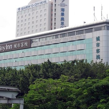 城市客栈(深圳锦绣中华店)
