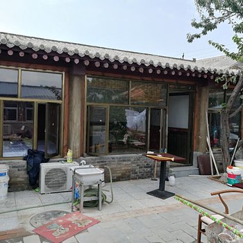 北京好越来小院