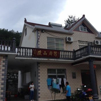 天柱山葛府山庄酒店提供图片