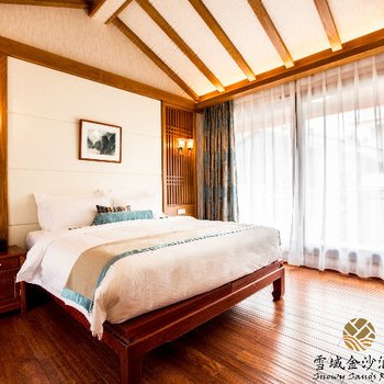 丽江雪域金沙酒店酒店提供图片