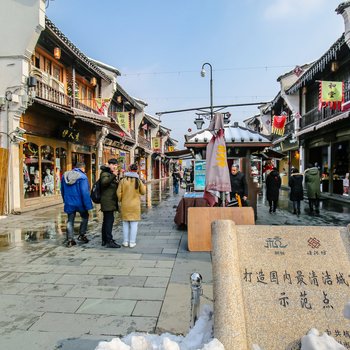 杭州途掌柜·桃子公寓(河坊街店)酒店提供图片