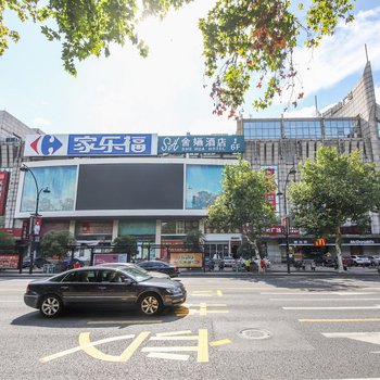 杭州GGHOME公寓(2号店)