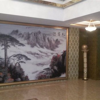 咸宁666商务宾馆酒店提供图片
