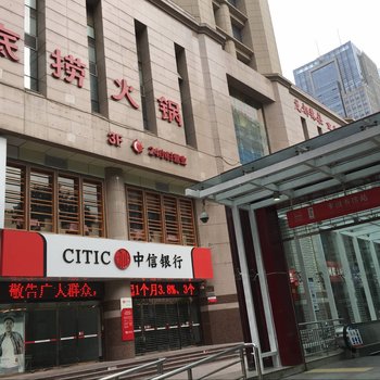 西安塔米青年旅舍市图书馆地铁站店酒店提供图片