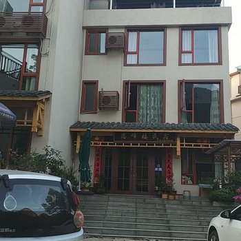 缙云仙都恋峰楼农家乐酒店提供图片