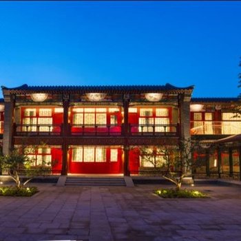 花筑·北京众宜轩四合院酒店