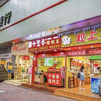 广州SL品牌公寓(人民北路店)酒店提供图片