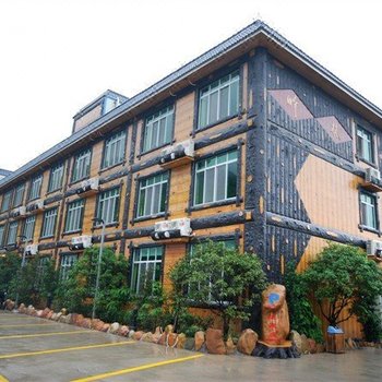 新丰江源温泉度假山庄