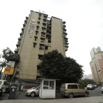 重庆霓尚空间情景酒店
