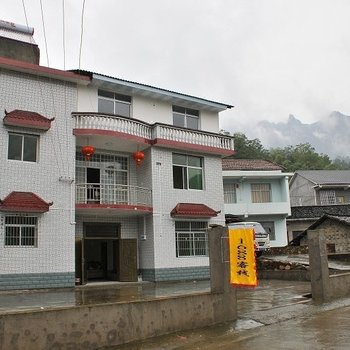 杨家界1688客栈