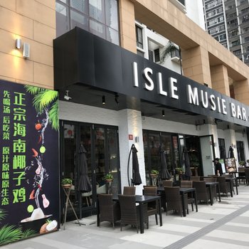 广州容易公寓酒店提供图片