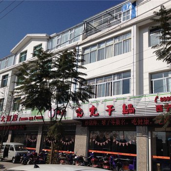 西昌源通大酒店