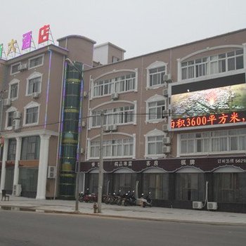 桐城突玛丽斯大酒店酒店提供图片